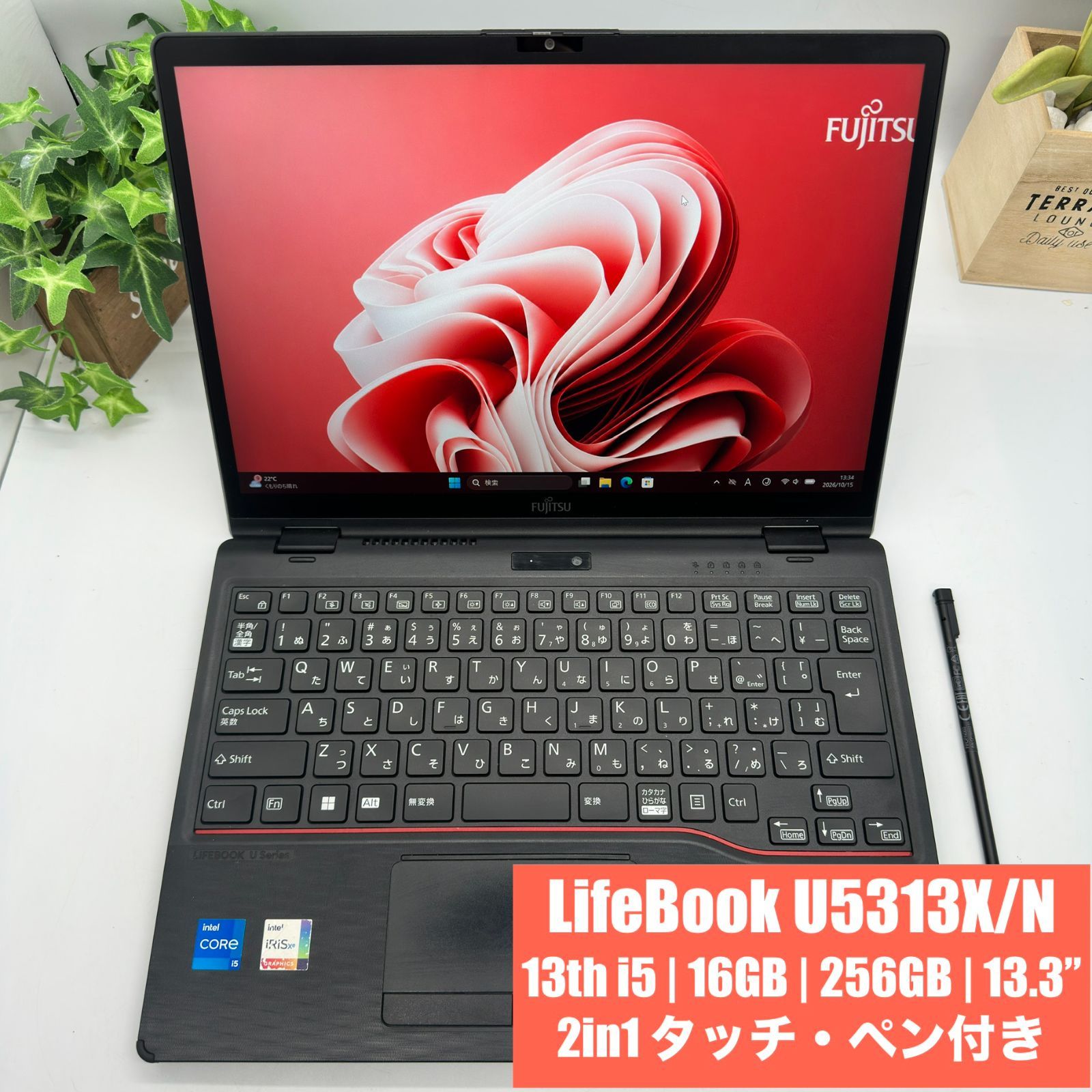 【第13世代i5・2in1・タッチ・ペン付】LIFEBOOK U5313X/N Core i5-1345U 16GB SSD256GB 13.3型 【MK228】