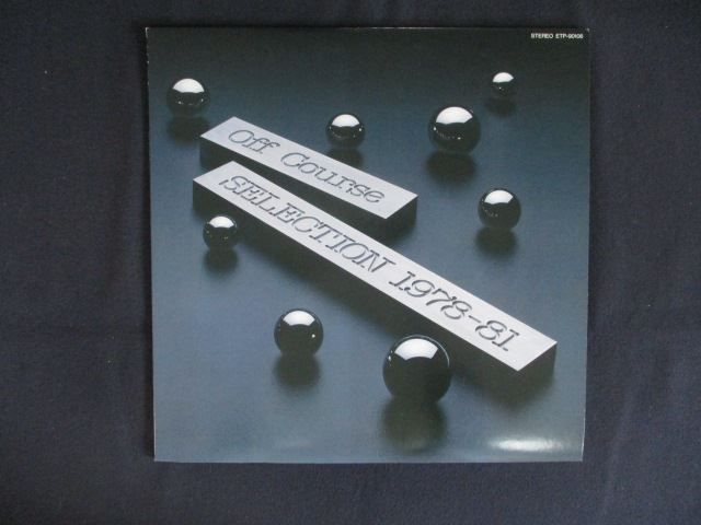 オフコースセレクションレコードオフコースセレクションレコード LP/レコード 0363□オフコース/セレクション1978-81/ETP90106 - メルカリ