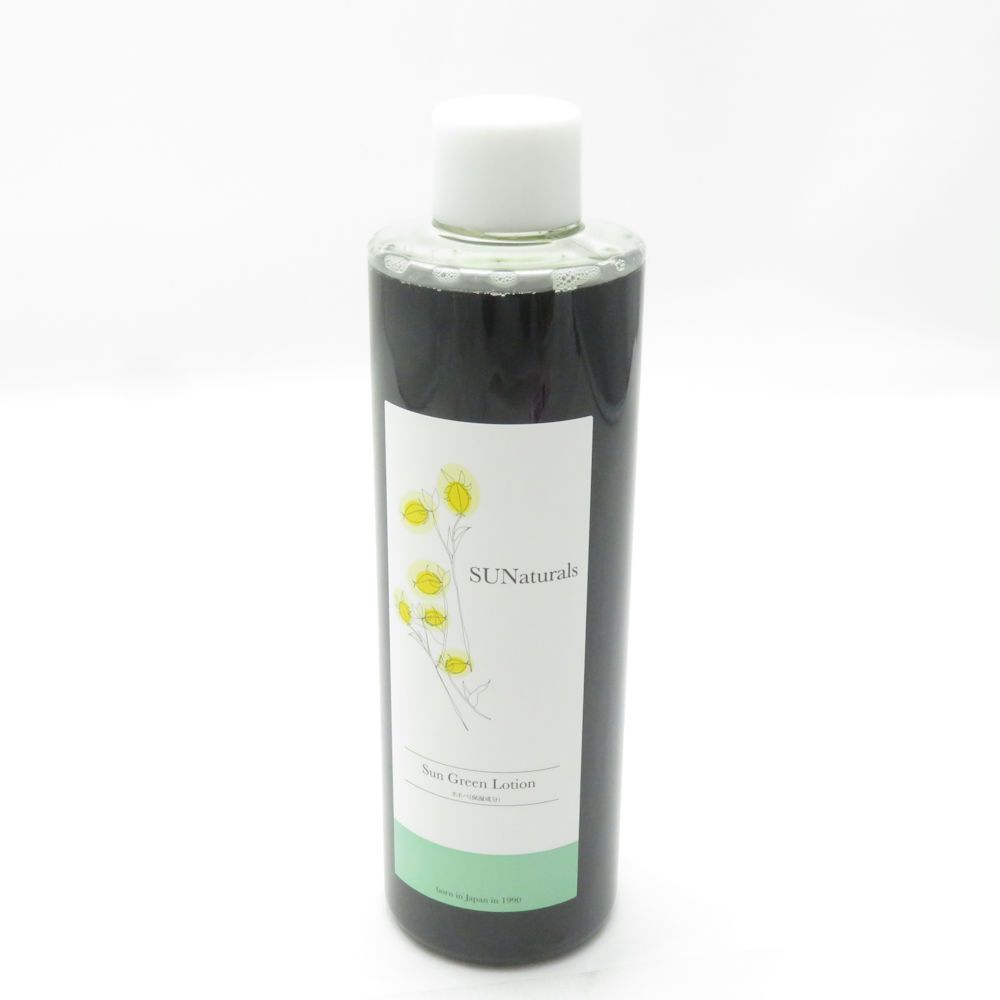 未使用 SUNaturals サンナチュラルズ サングリーン ローション 化粧水