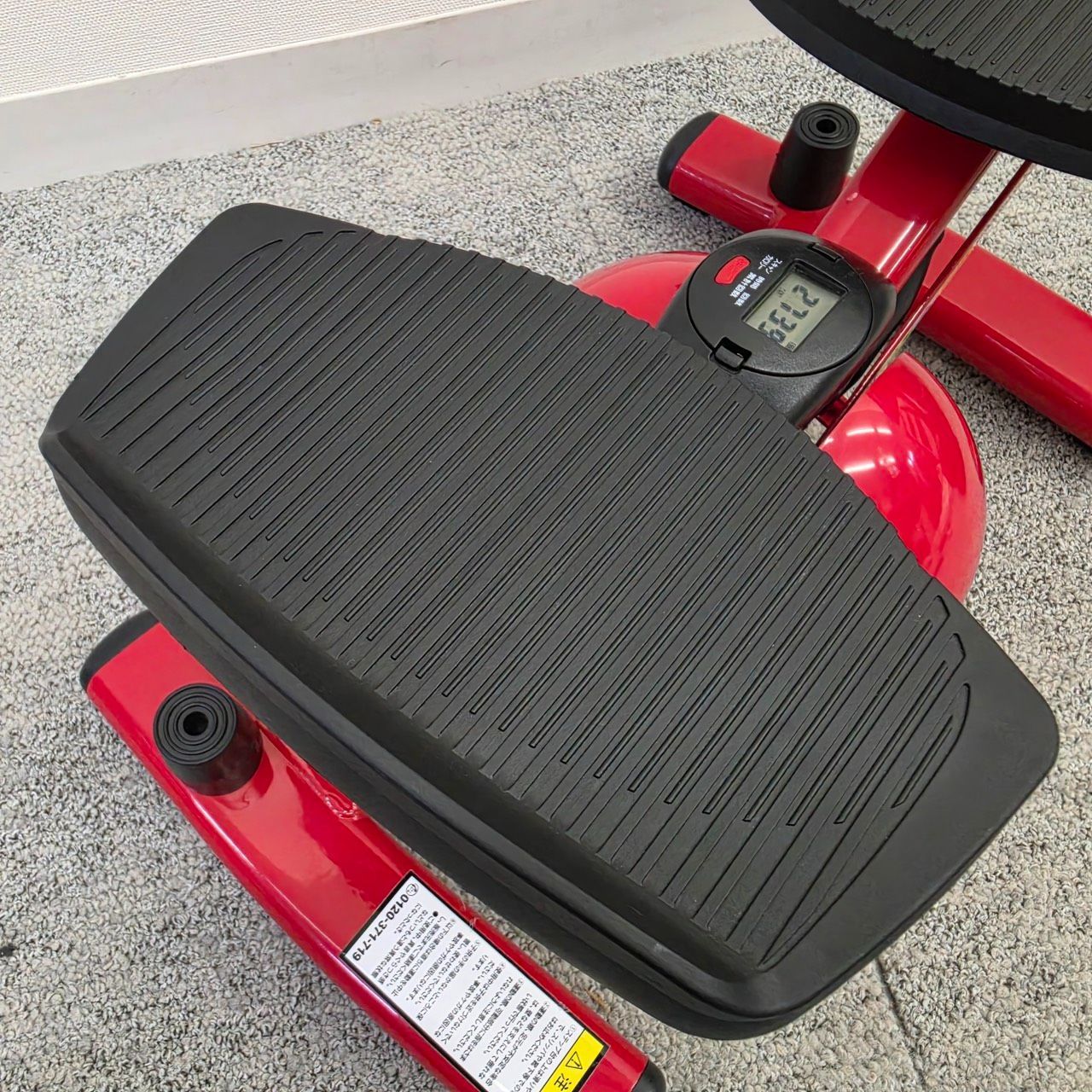 動作確認済み】 東急スポーツ tokyu sports oasis オアシス ツイスト