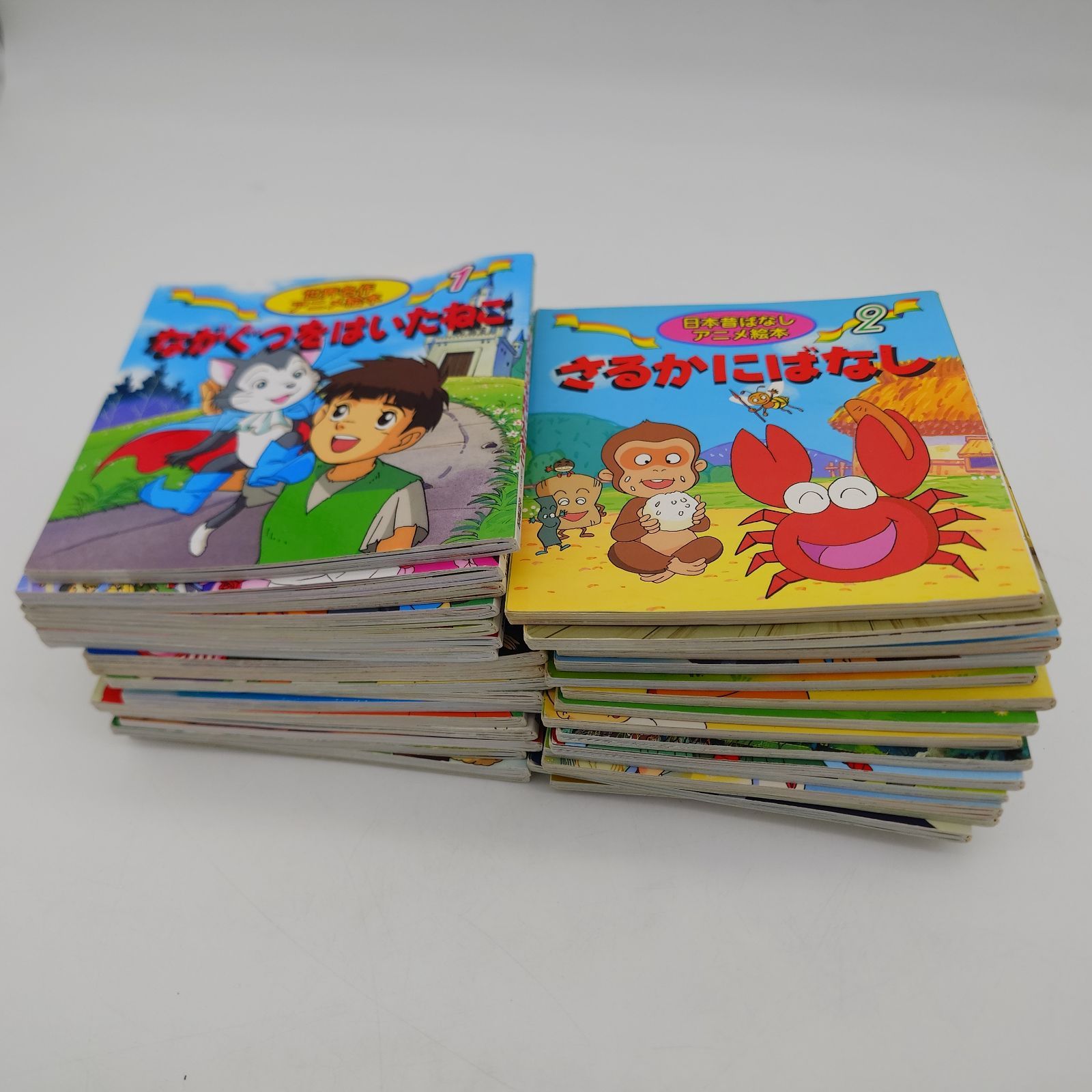 日本の昔ばなし・世界の名作 アニメ絵本 34冊セット 7 『世界名作アニメ絵本』『日本昔ばなしアニメ絵本』 35冊セット
