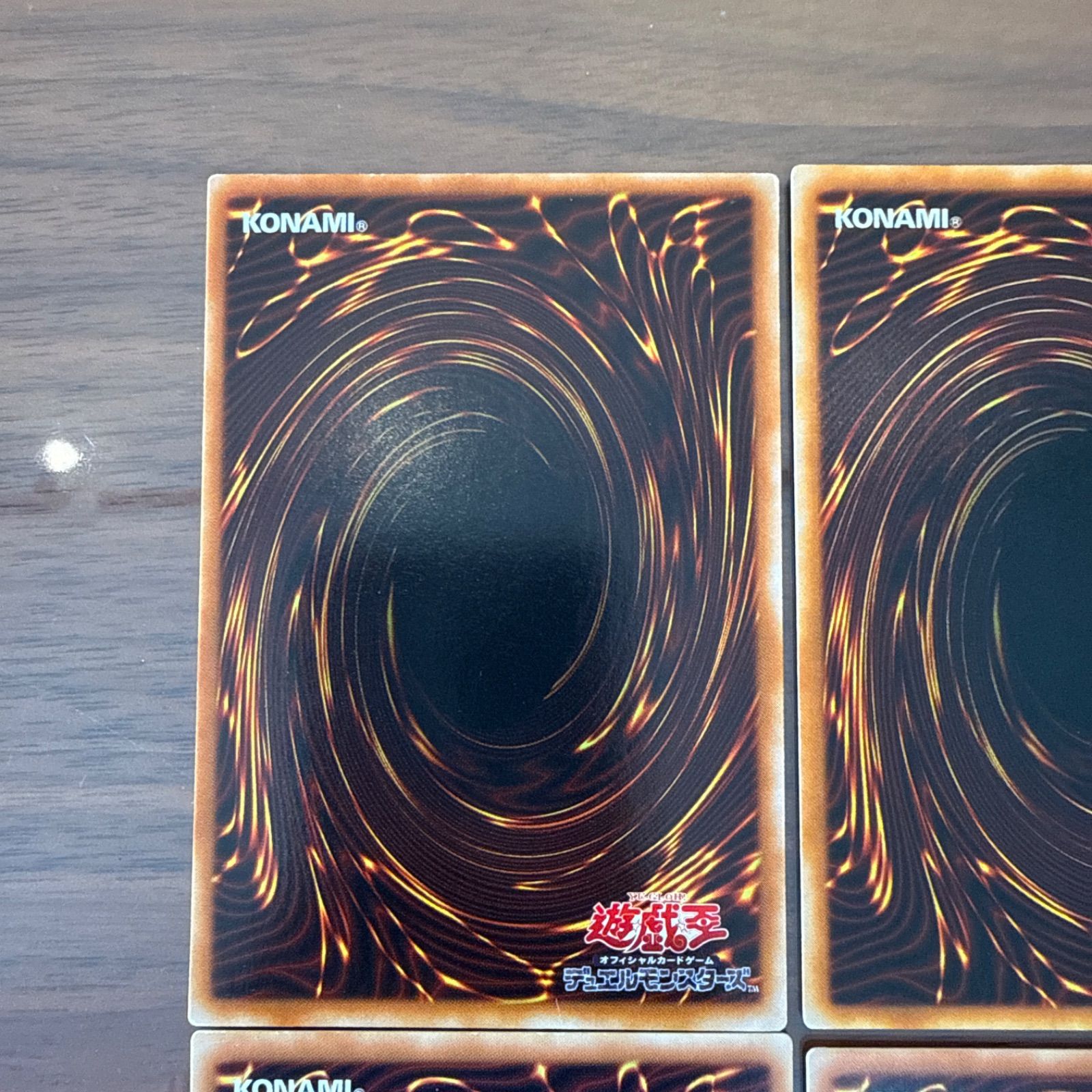遊戯王 ブラック・マジシャン EX-06 暗黒騎士ガイア B1-02 デーモンの