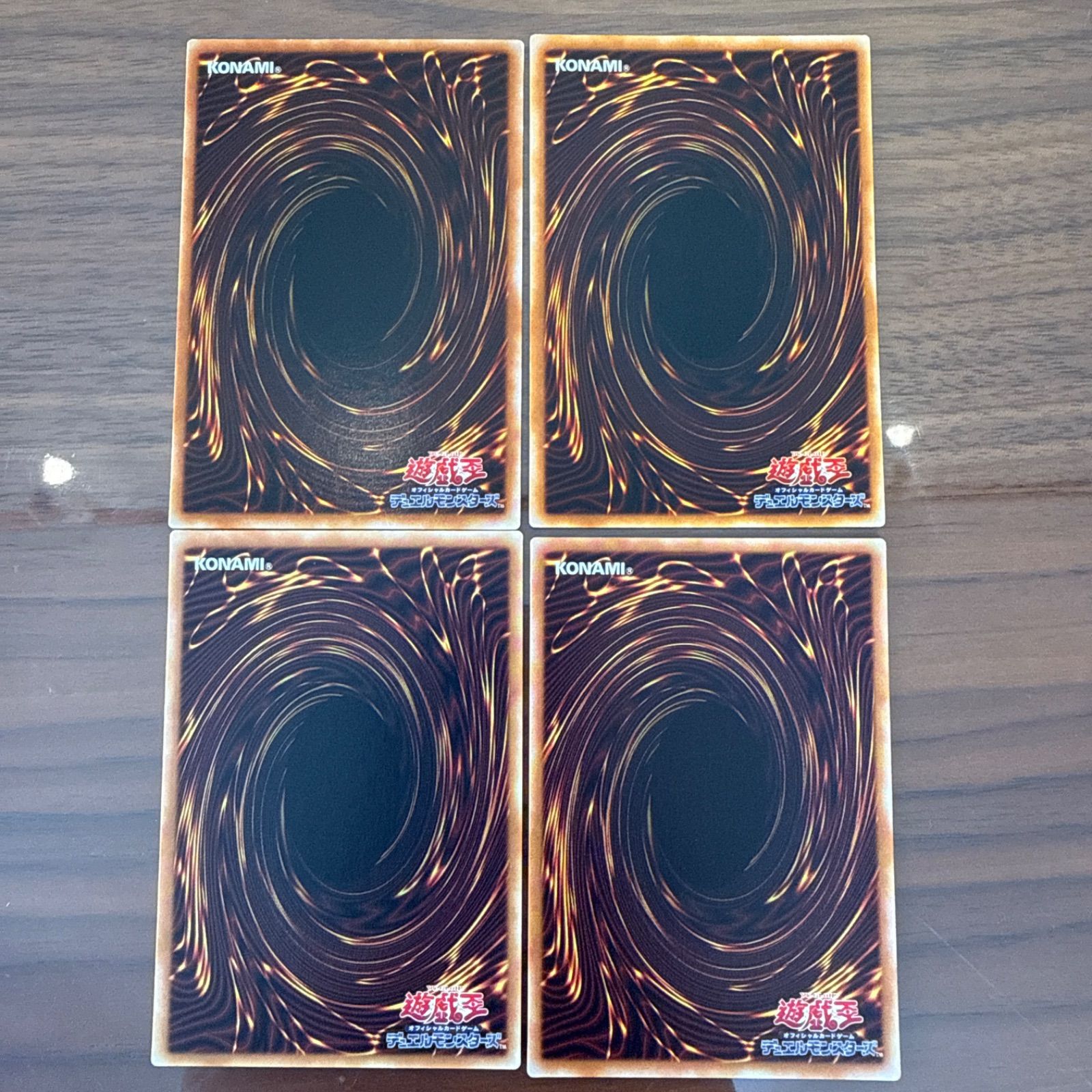 遊戯王 ブラック・マジシャン EX-06 暗黒騎士ガイア B1-02 デーモンの