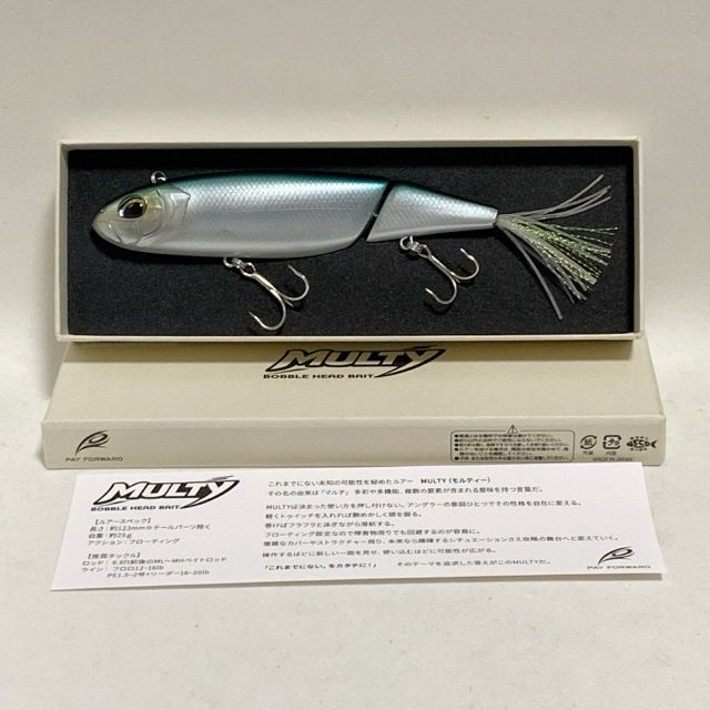 PAY FORWARD/ペイフォワード モルティーMULTY#グレイシャー【87693-007