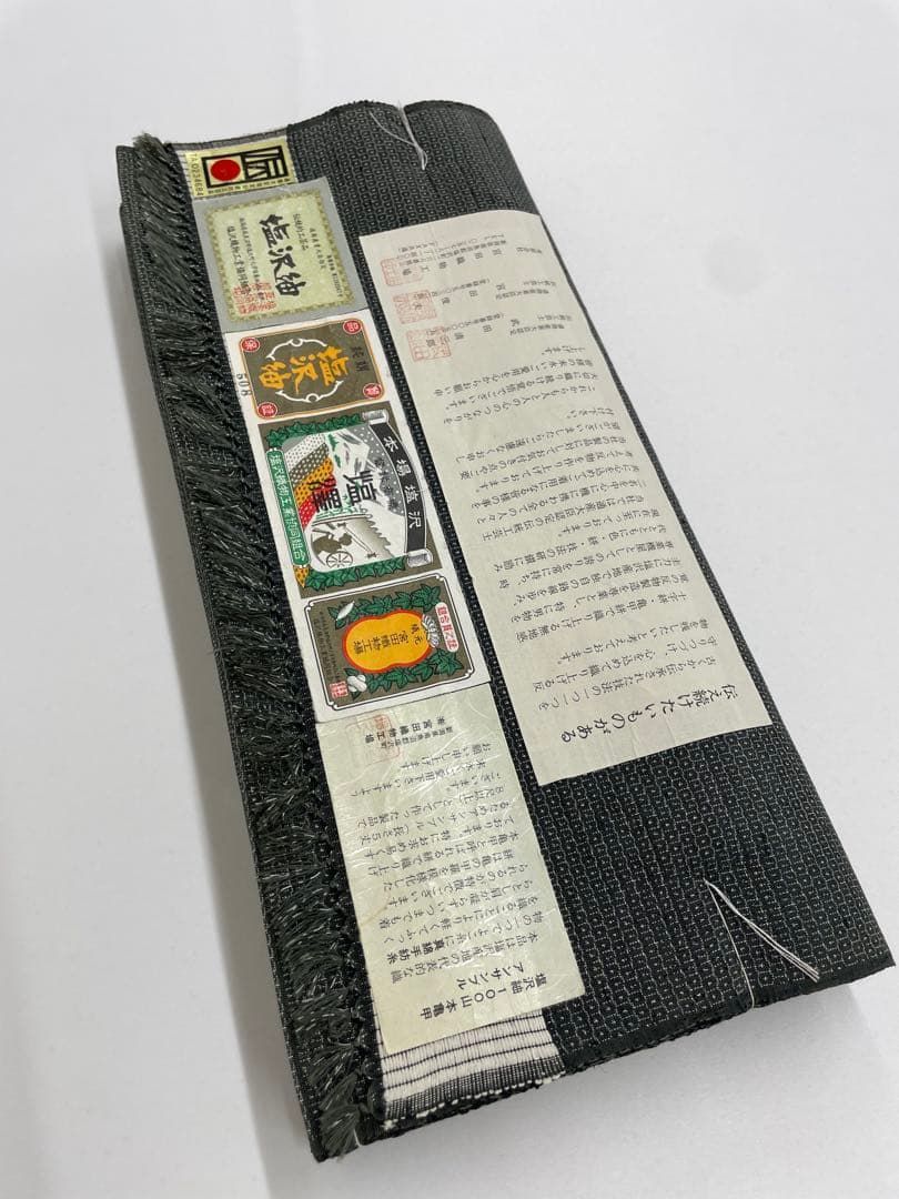 本場塩澤紬 100山本亀甲 アンサンブル反 真綿手紡糸 正絹 反物 T9874