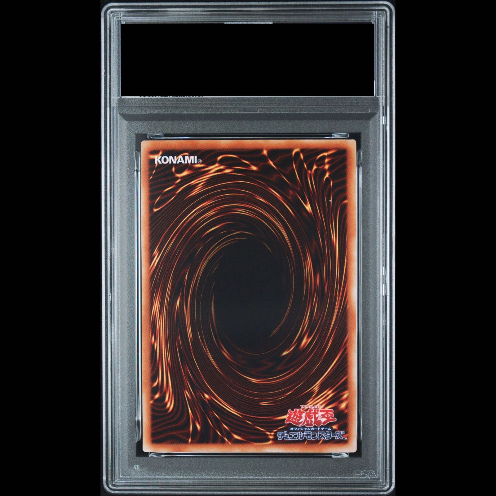 PSA10】ブラック・マジシャン・ガール QCSE・25thシク WPP4-JP066 1枚