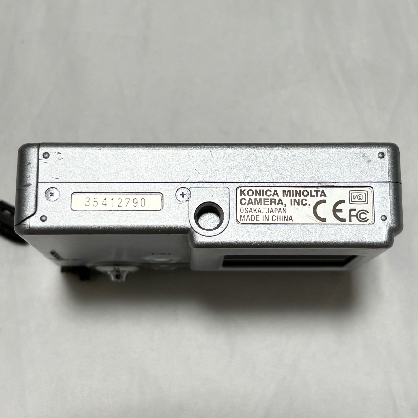 送料無料】KONICA MINOLTA/コニカミノルタ/DiMAGE X21/シルバー