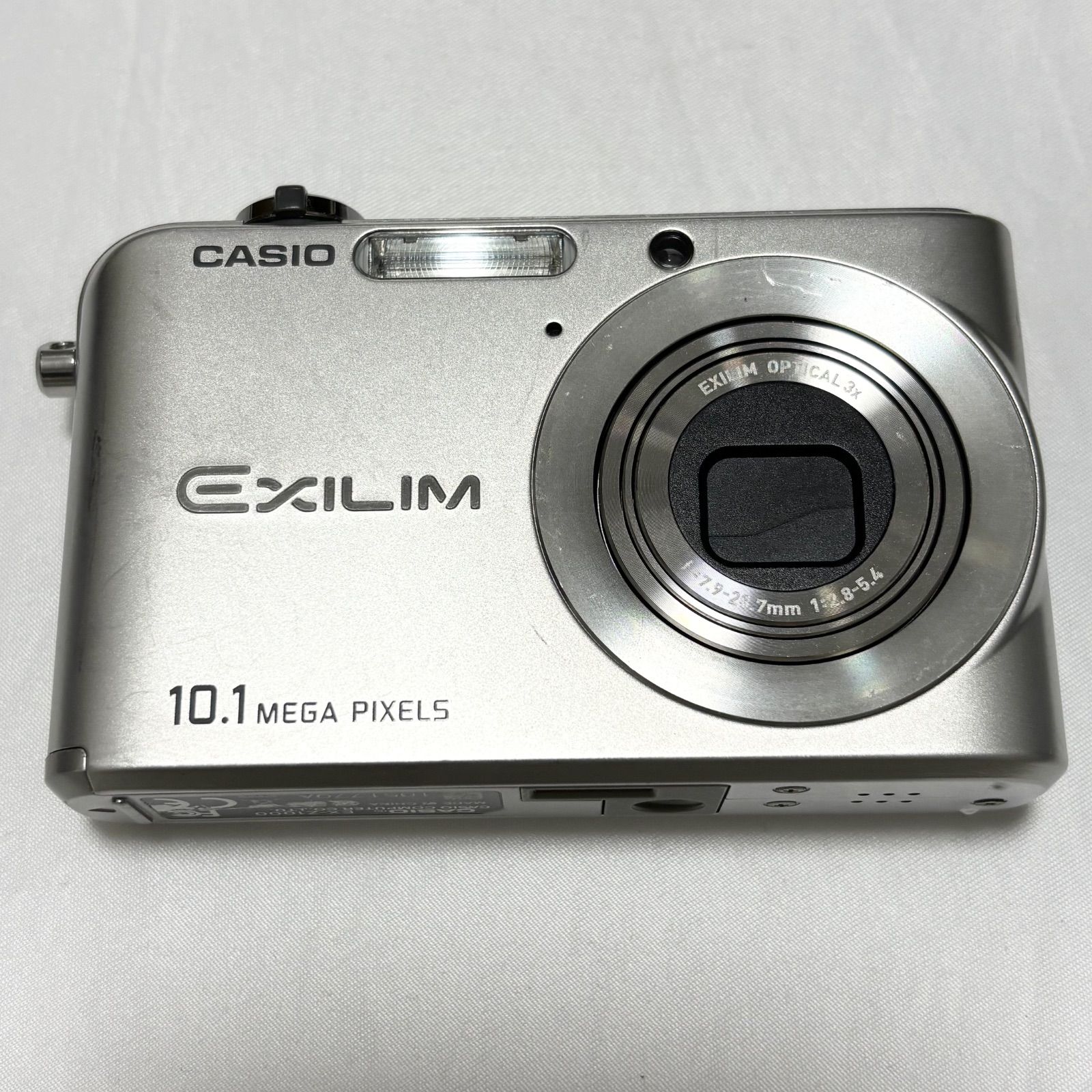 送料無料】CASIO/カシオ/EXILIM/エクシリム/EX-Z1000/シルバー