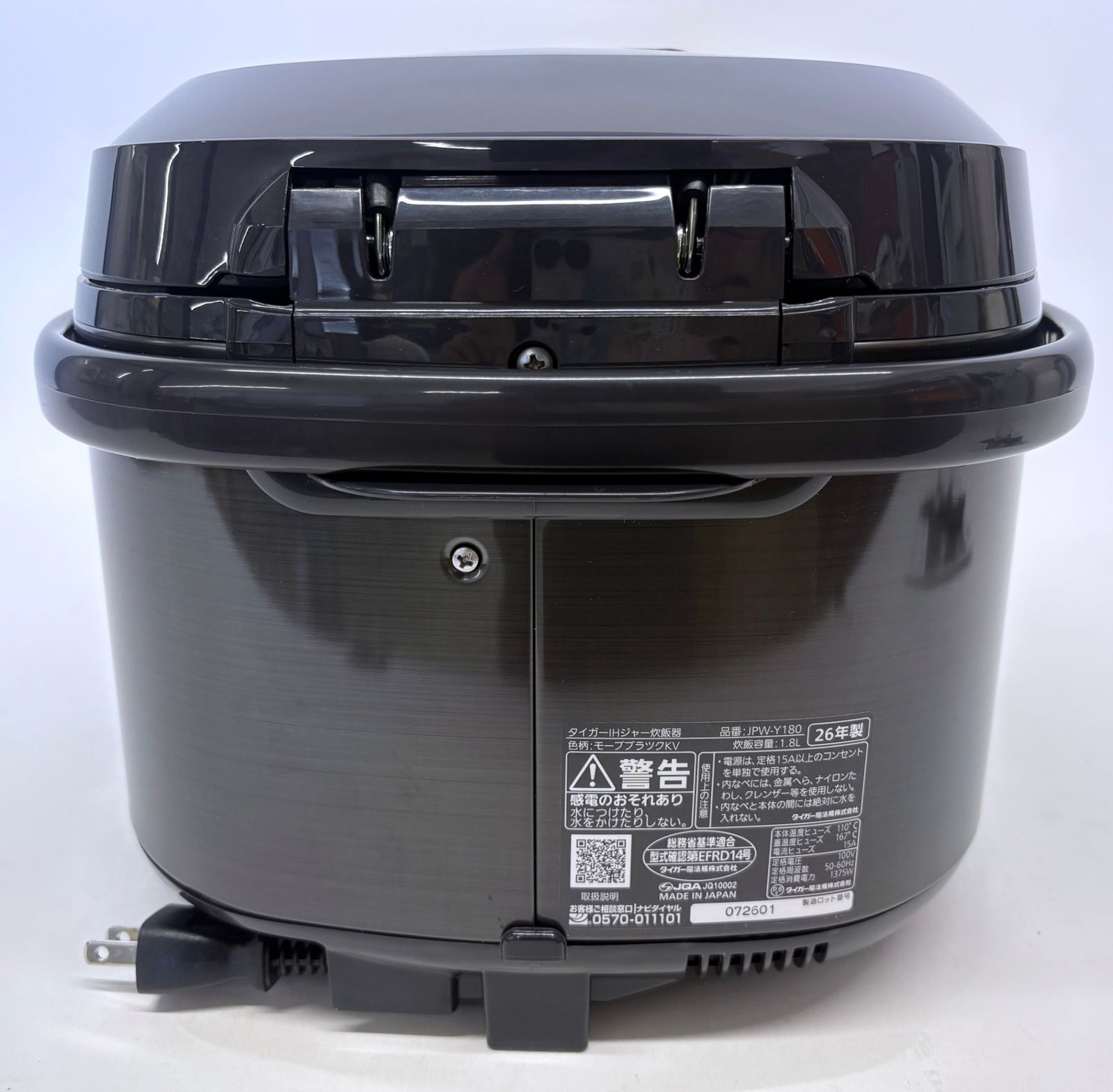 タイガー IHジャー炊飯器 1.8L 一升炊き JPW-Y180 KV 2026年製 TIGER