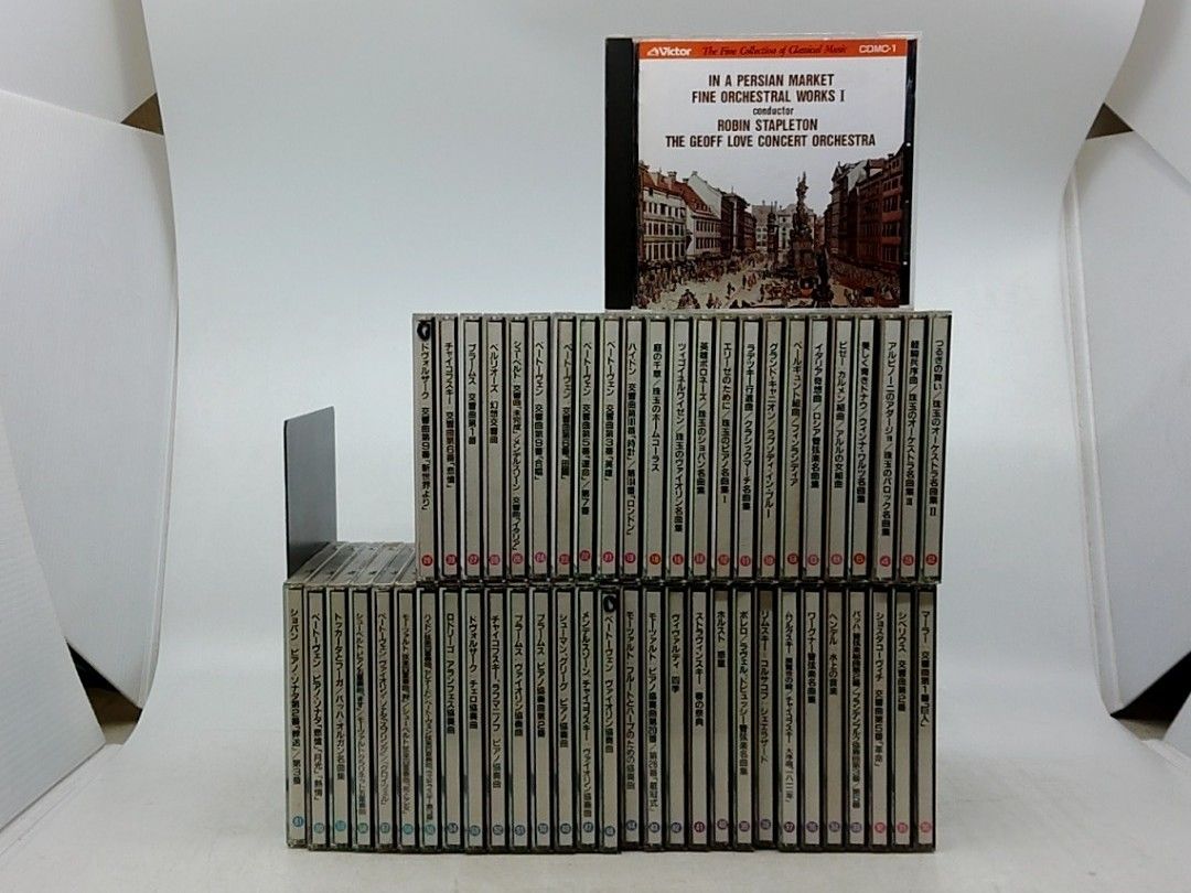 Classic CD★まとめ売り まとめ売り】クラシックCD 53枚セット オーケストラ ヴァイオリン