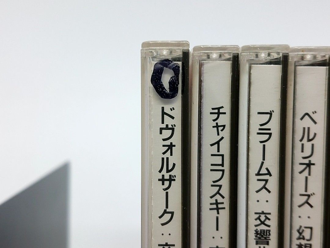 まとめ売り】クラシックCD 53枚セット オーケストラ ヴァイオリン