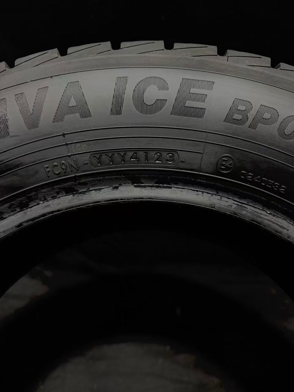23年製 中古タイヤ4本セット PRACTIVA 195/65R15 91Q 8分山