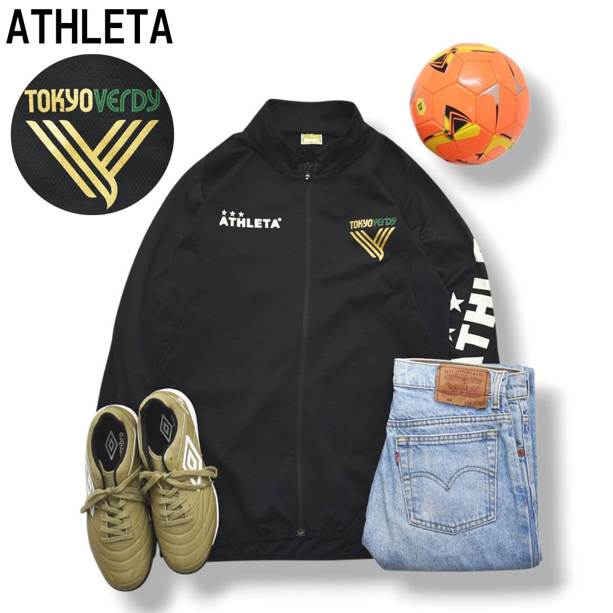 アスレタ ATHLETA 東京 ヴェルディ トラック ジャケット ジャージ