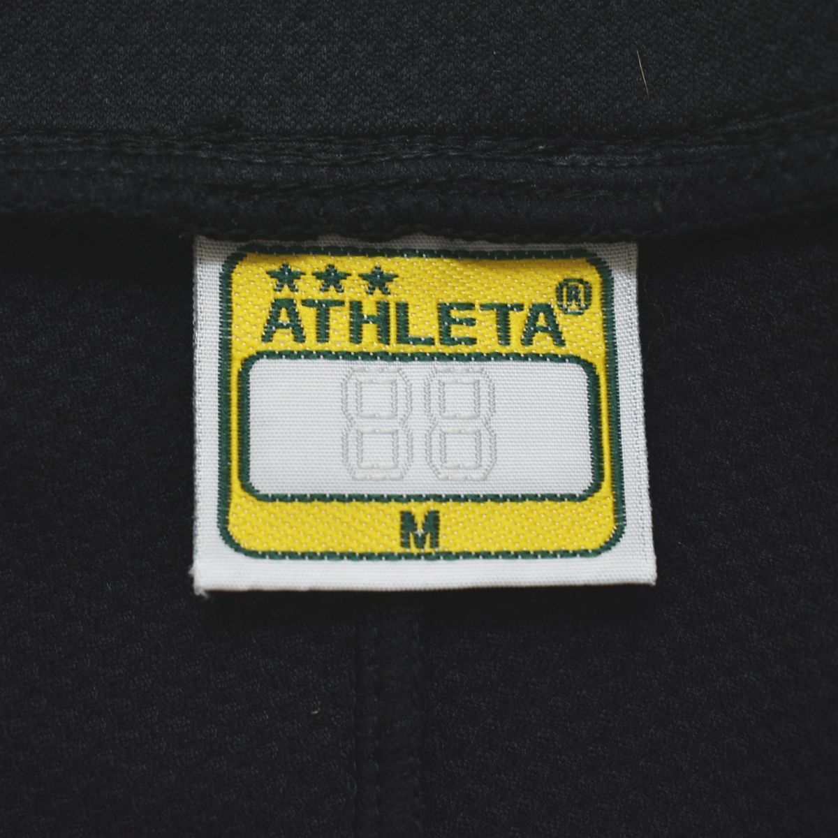 アスレタ ATHLETA 東京 ヴェルディ トラック ジャケット ジャージ