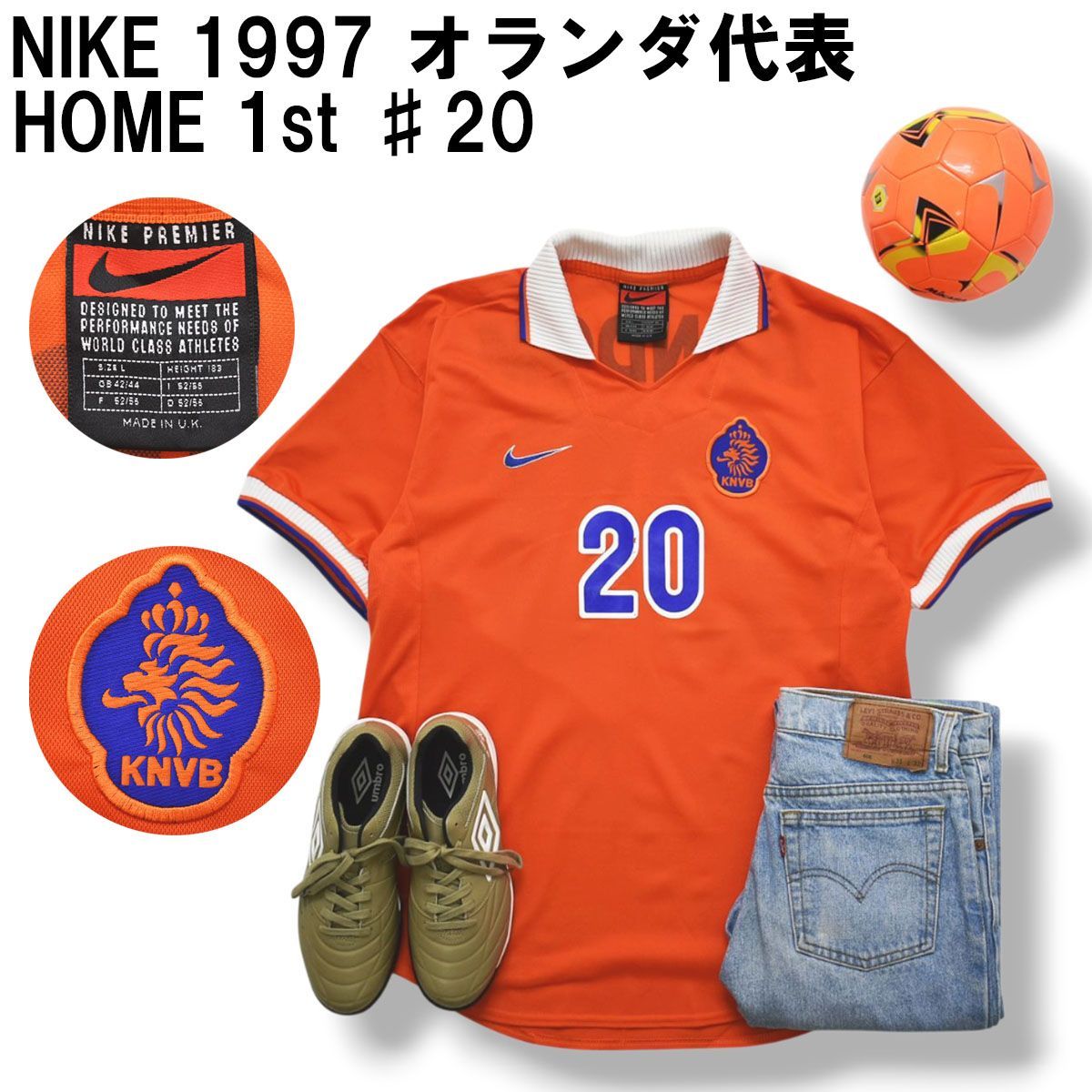 90s ヴィンテージ 英国製 ナイキ NIKE 1997 オランダ代表 HOME 1st ♯20 ユニフォーム ゲーム シャツ L オレンジ サッカー フットボール ウェア メンズ 14,256円