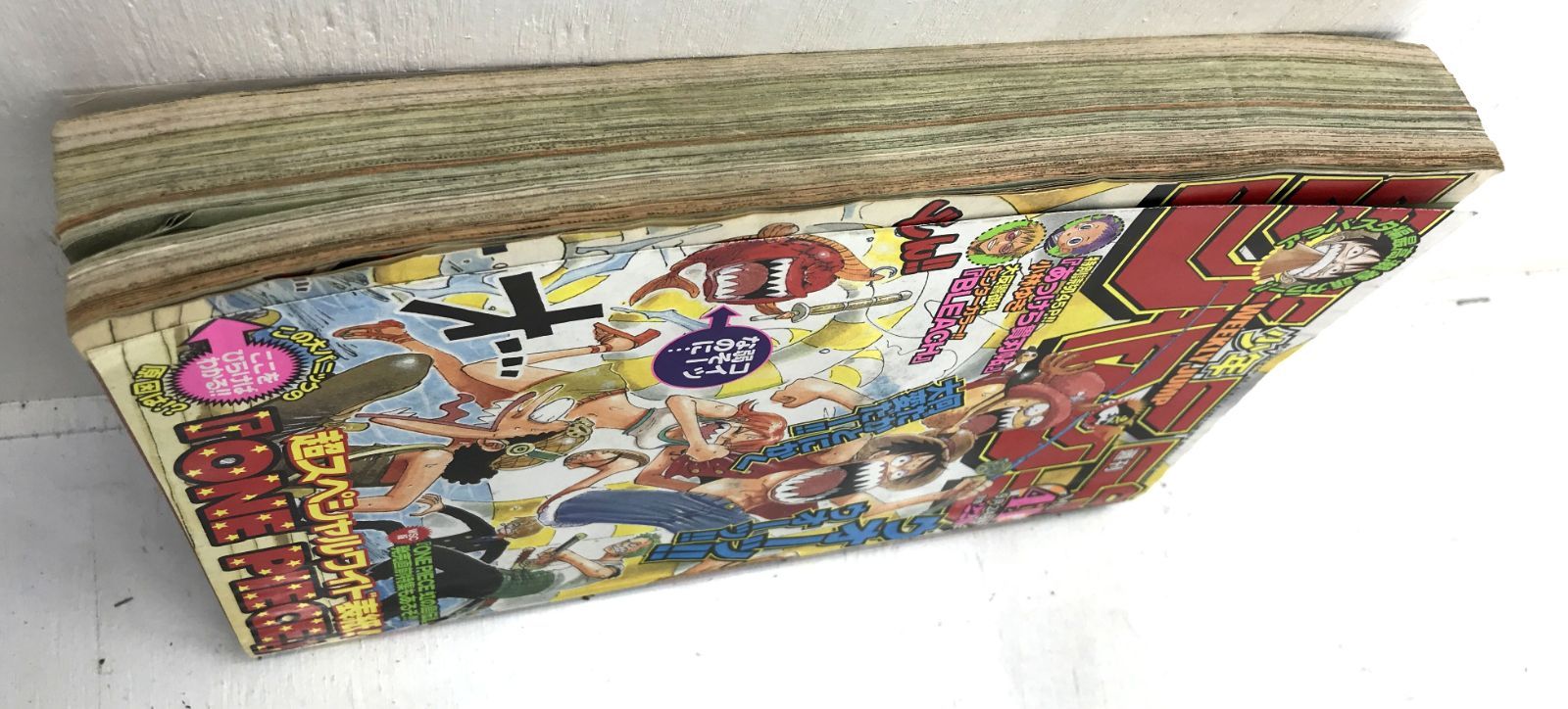 盛岡4-0305］週刊少年ジャンプ 2001年41号 ONE PIECE ワイド表紙