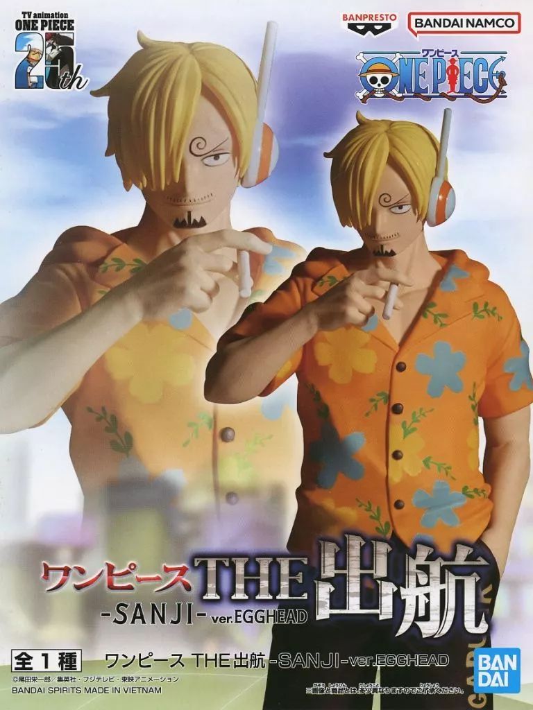 中古】フィギュア サンジ 「ワンピース」 THE出航-SANJI-ver.EGGHEAD