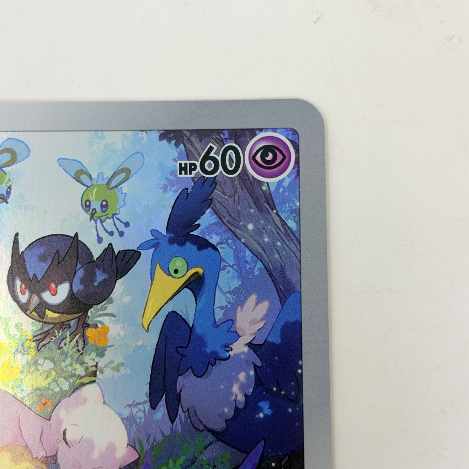 ポケカ】ジャンボカードコレクション ミュウ オドリドリ 2枚セット