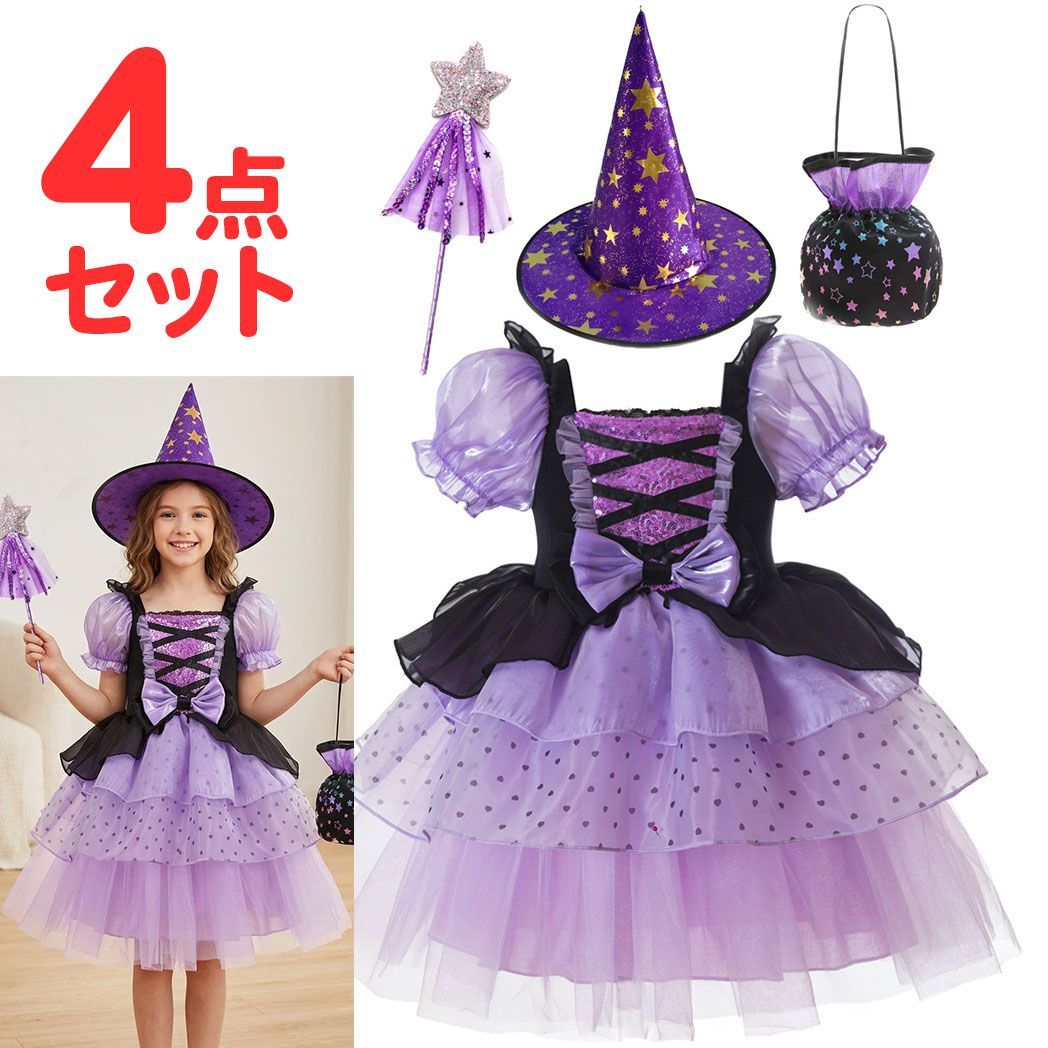 🦇4点セット🎃魔女っ子 プリンセス ハロウィン 女の子 ドレス