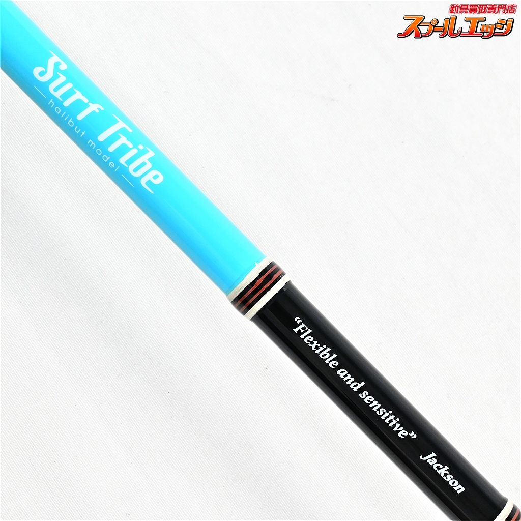 【ジャクソン】 サーフトライブ STHS-1082ML Jackson Surf Tribe