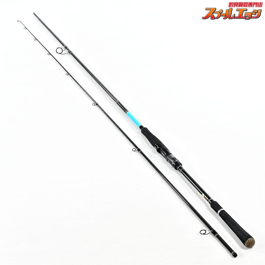 【ジャクソン】 サーフトライブ STHS-1082ML Jackson Surf Tribe