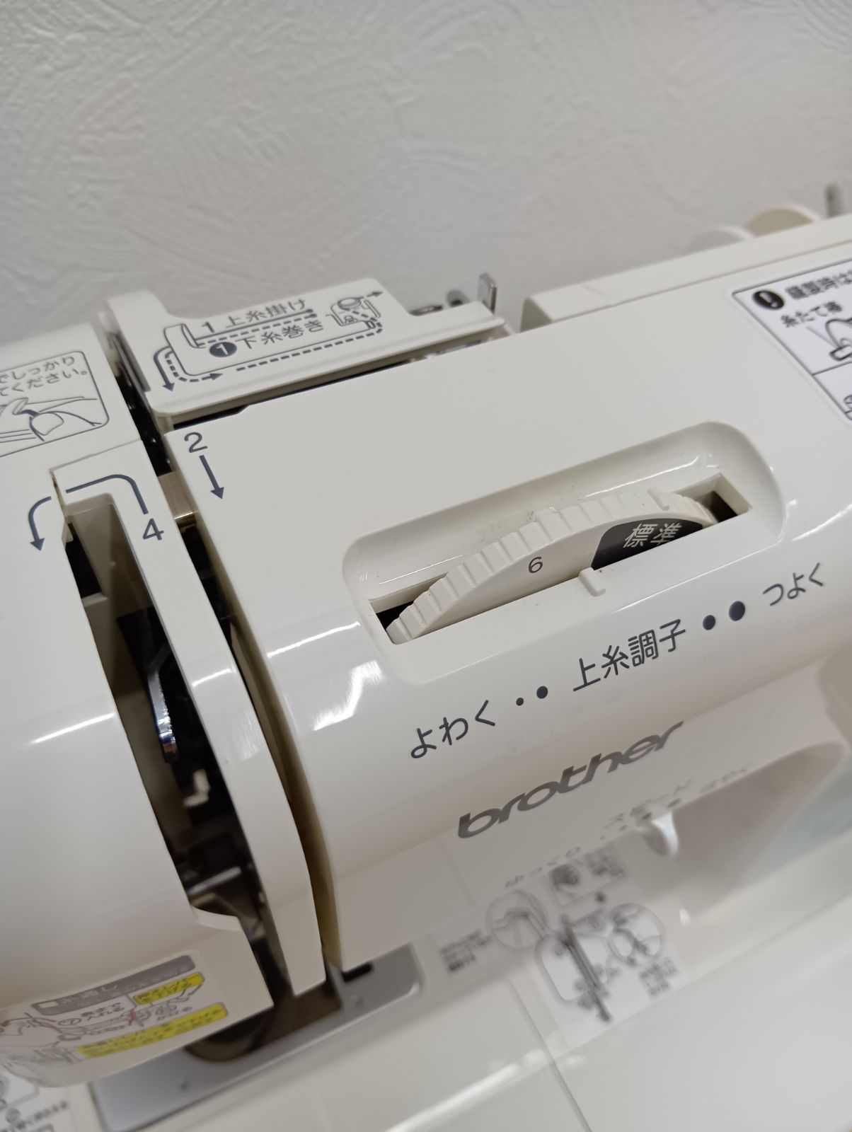 人気モデル】brother ブラザー 電子ミシン ホワイト ELU52 C35-BF