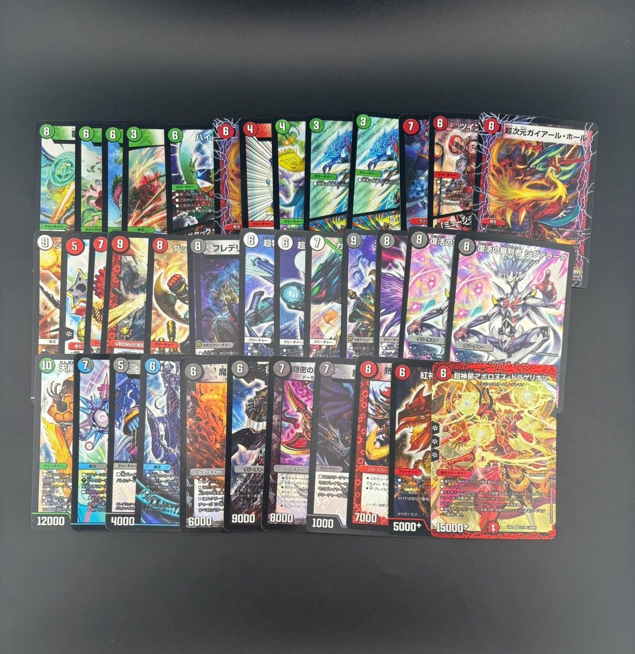 レア種 デュエルマスターズ 76枚まとめ売り 中古品】 デュエルマスターズ レアまとめ売り デュエルマスターズ DM