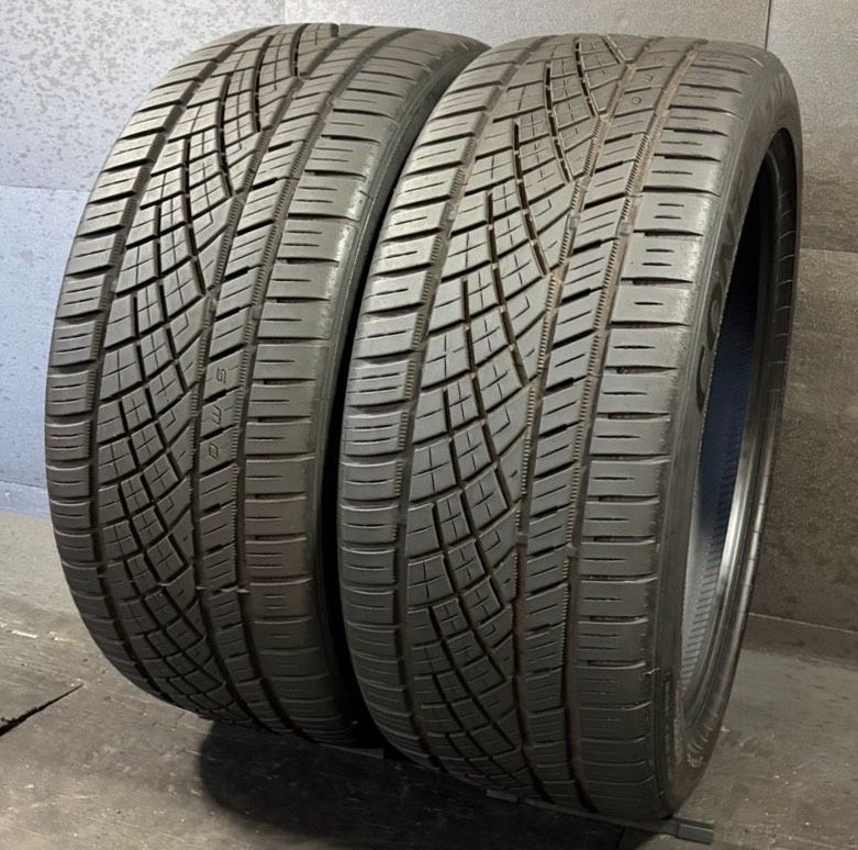 2025年製 約6.4mm コンチネンタル CONTINENTAL エクストリーム