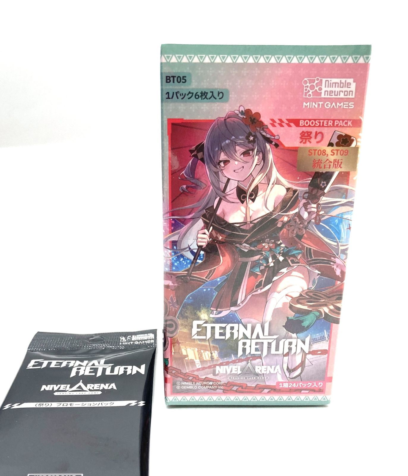 NIVEL ARENA “エターナルリターン” 統合版 ブースターパック BT05