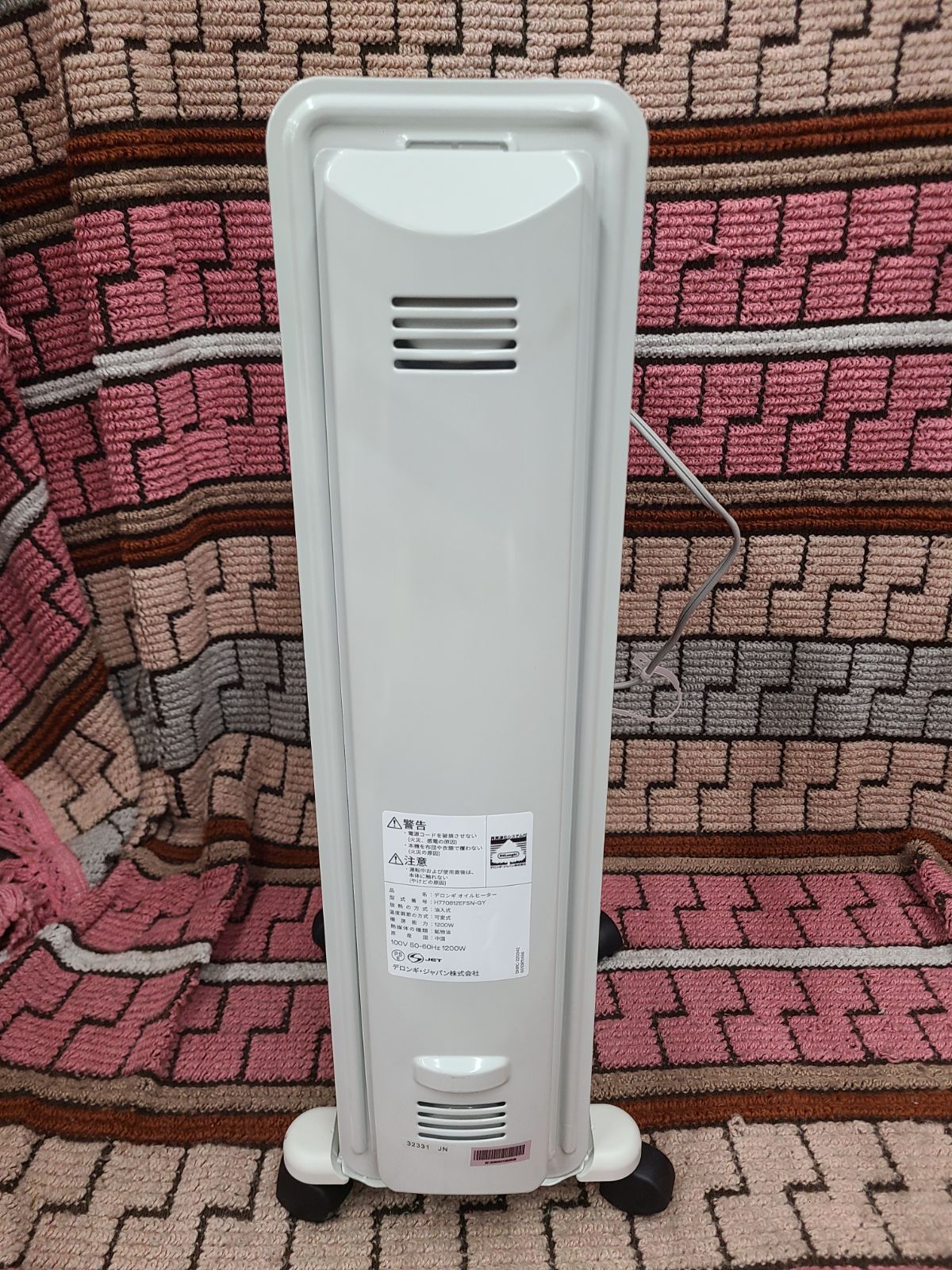KK1015 デロンギ オイルヒーター「H770812EFSN-GY」 - メルカリ
