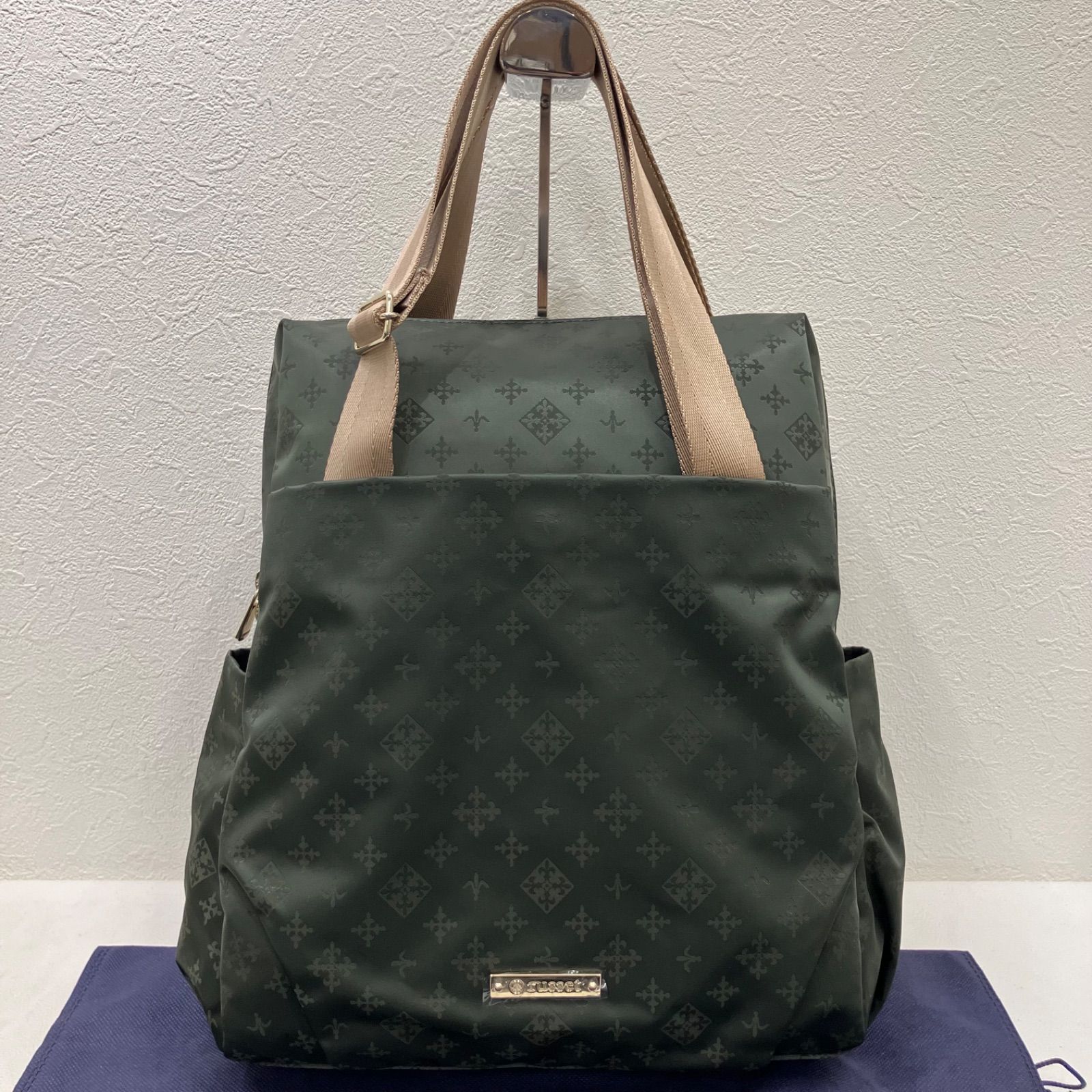 A254 【美品】 russet ラシット 2way リュックサック リュック トート