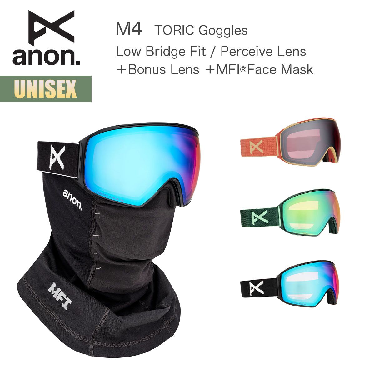 アノン スノーゴーグル 26-27 Anon M4 トーリック ローブリッジフィット 27WIN-203551 M4 Low Bridge Fit TORIC ボーナス パシーブレンズ + MFI フェイスマスク ユニセックス スペアレンズ付 正規品