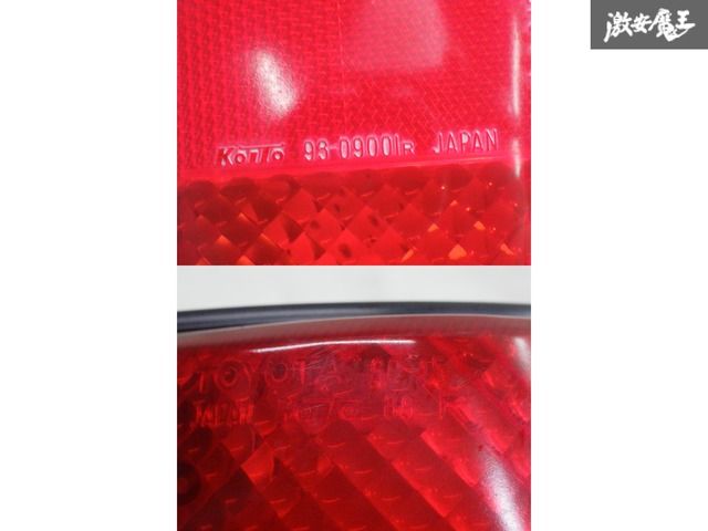 破損無し！】トヨタ純正 KZJ78W ランドクルーザープラド ランクル