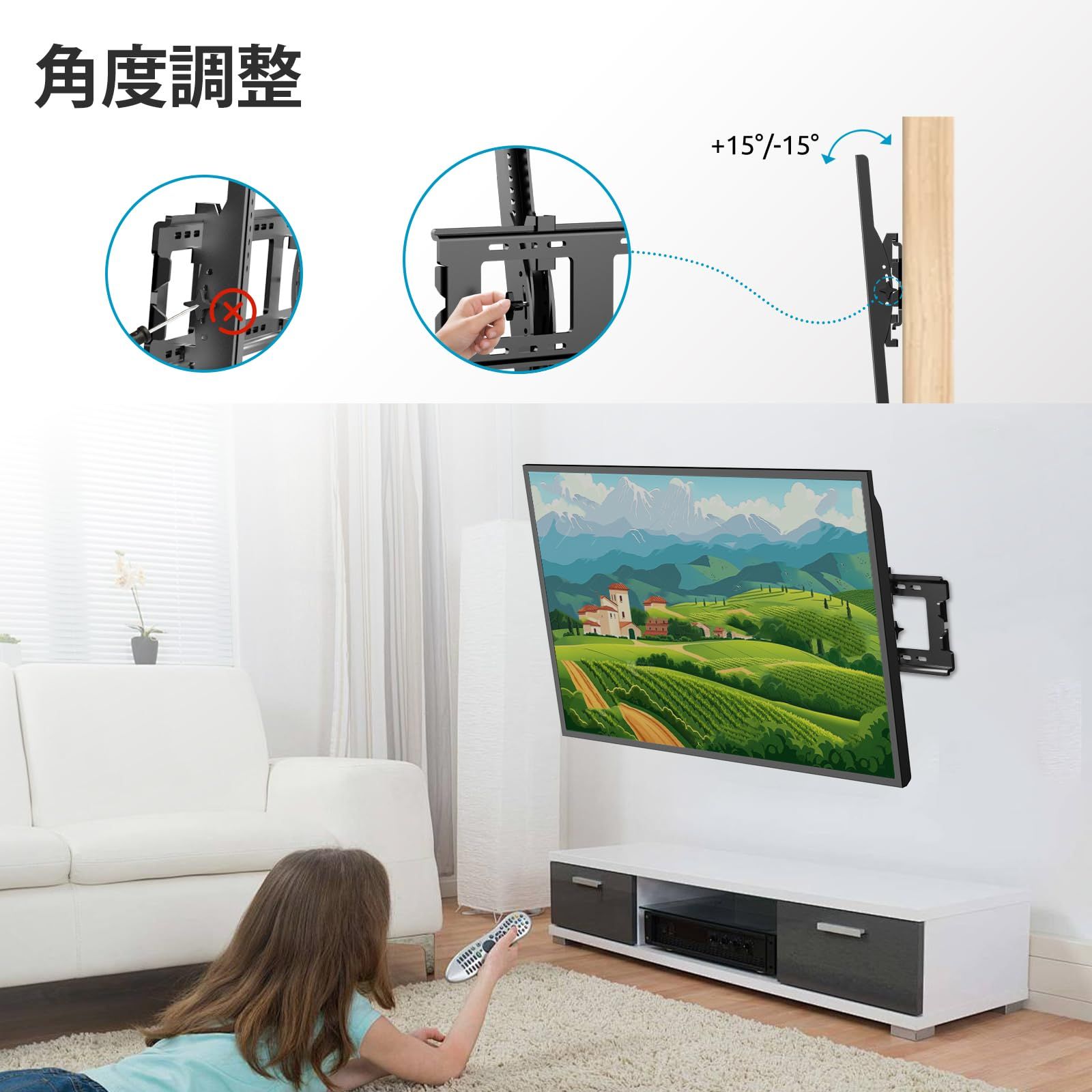 ASMXQY 大型テレビ壁掛け金具 50-120インチLCD／LED／OLED液晶モニター