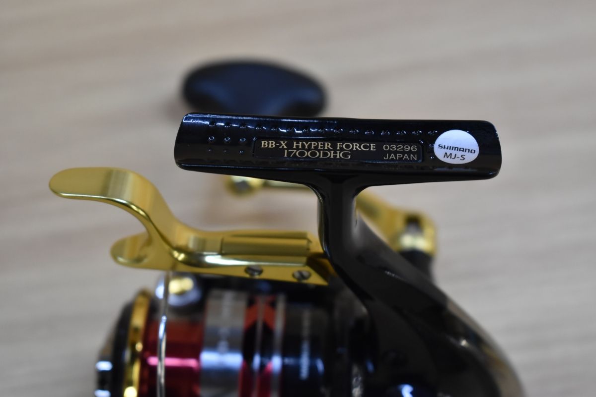 シマノ 14 BB-X ハイパーフォース 1700DHG SHIMANO HYPER FORCE