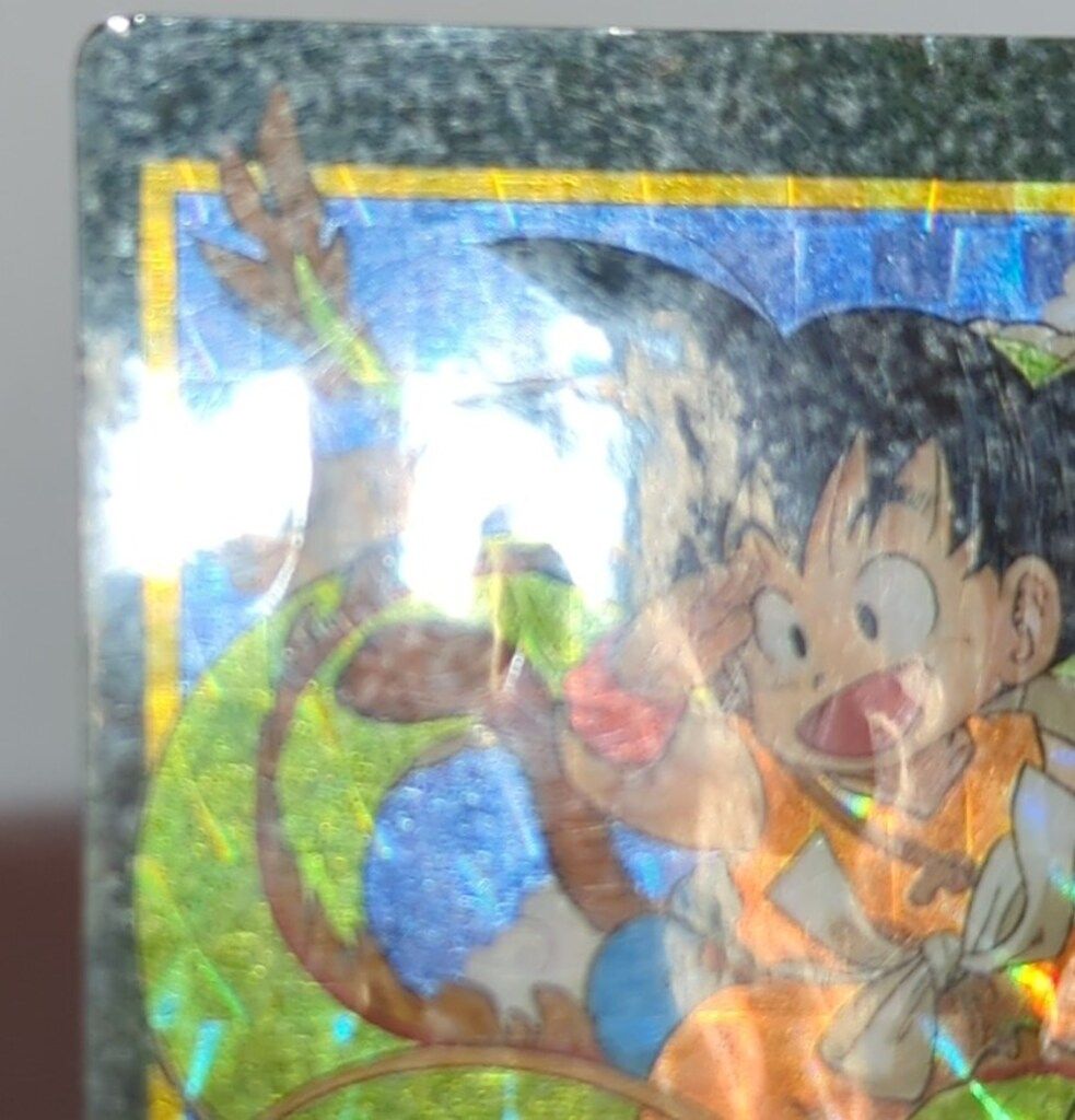 バンダイ ビジュアルアドベンチャー 3弾 神龍に乗って 85 - メルカリ