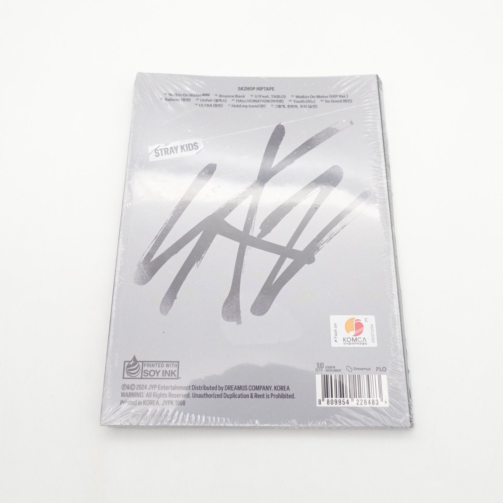 straykids ヒョンジン HIPTAPE HOP 合 ACCORDION VER. CD アルバム 未