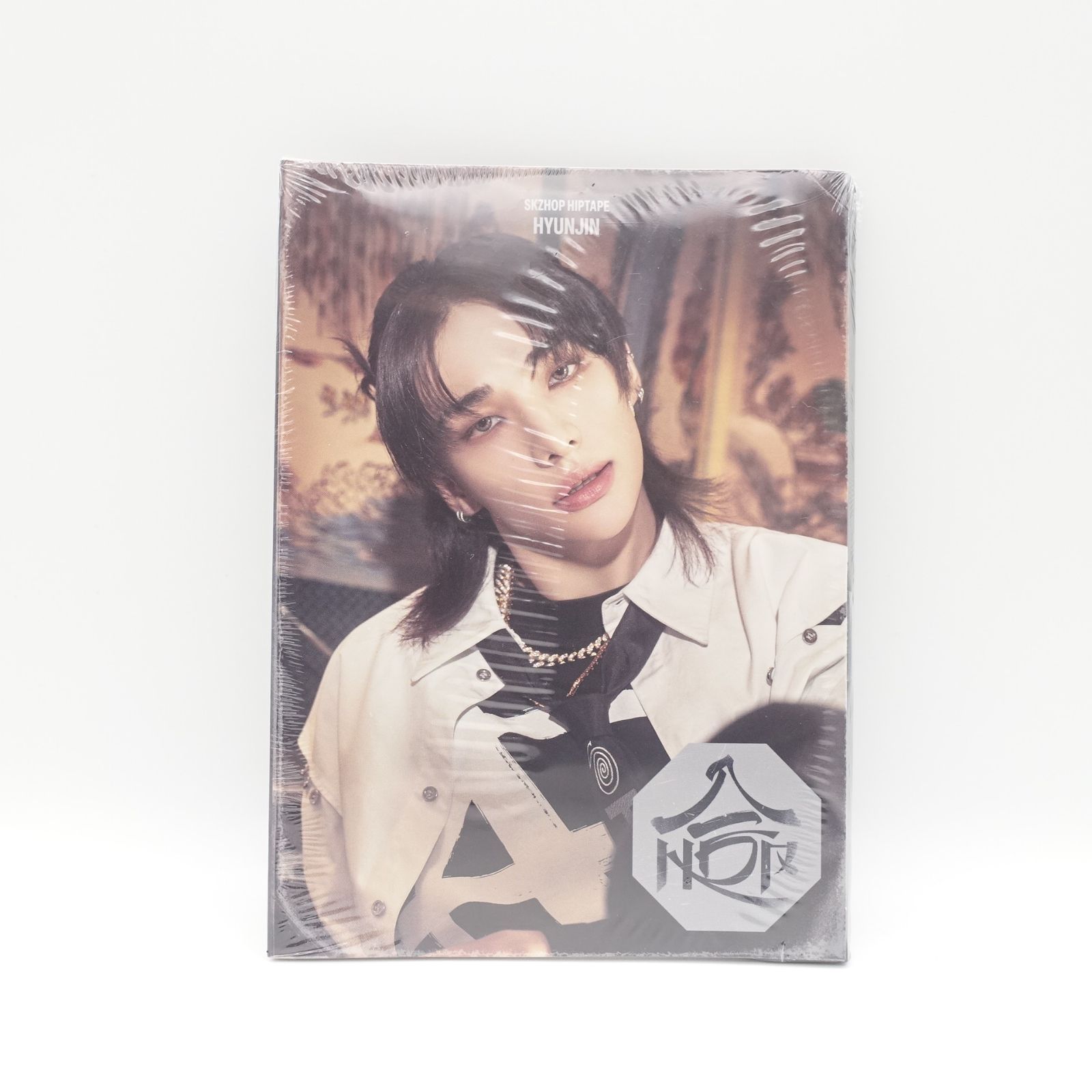 straykids ヒョンジン HIPTAPE HOP 合 ACCORDION VER. CD アルバム 未