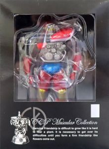 フィギュア バイクマン 原作 EXカラー Ver. （Aヘッド） 「キン肉マン」 CCP Muscular Collection NO.EX【14日以内発送】