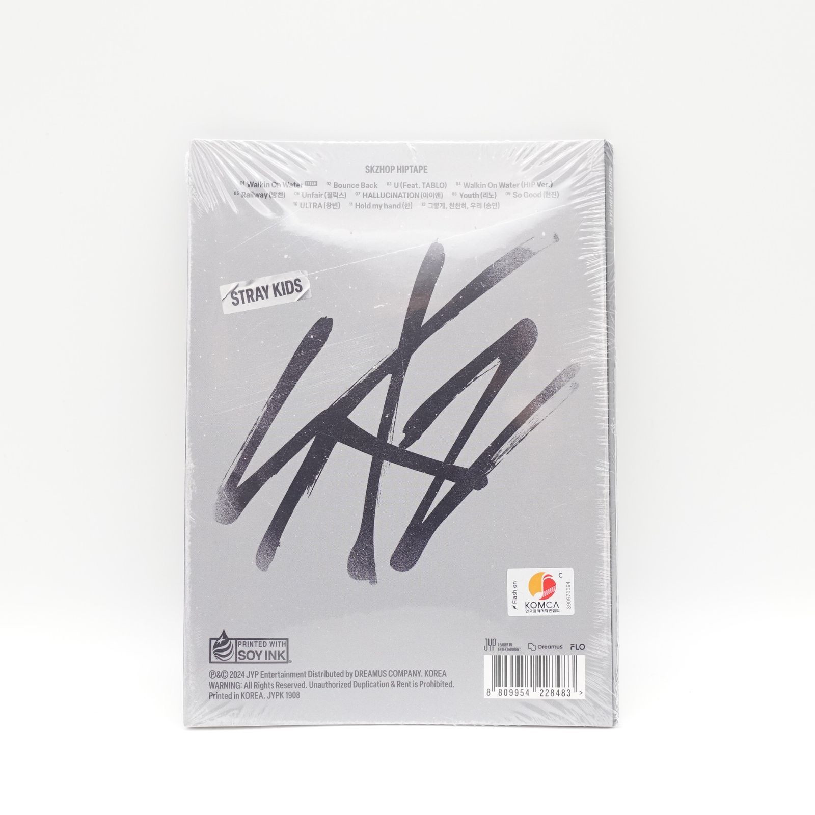 straykids ヒョンジン HIPTAPE HOP 合 ACCORDION VER. CD アルバム 未