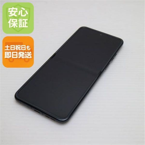 新品同様 SIMフリー motorola razr 50s コアラグレイ スマホ