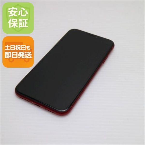 新品同様 SIMフリー iPhoneXR 64GB レッド RED スマホ 白ロム 即日発送