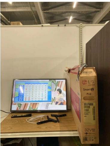 LG 32インチ液晶テレビ 32LF5800-JB 2015年製 - メルカリ