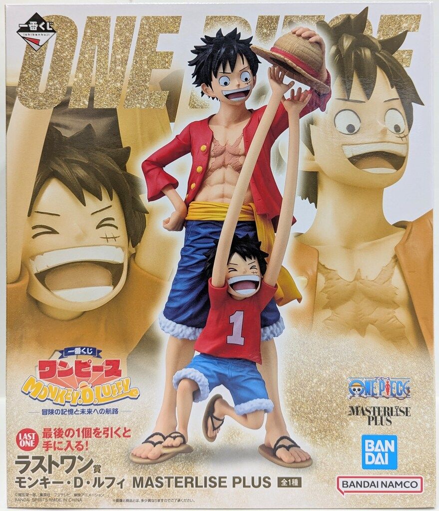 BANDAI SPIRITS 一番くじ ワンピース MONKEY.D.LUFFY-冒険の記憶と未来