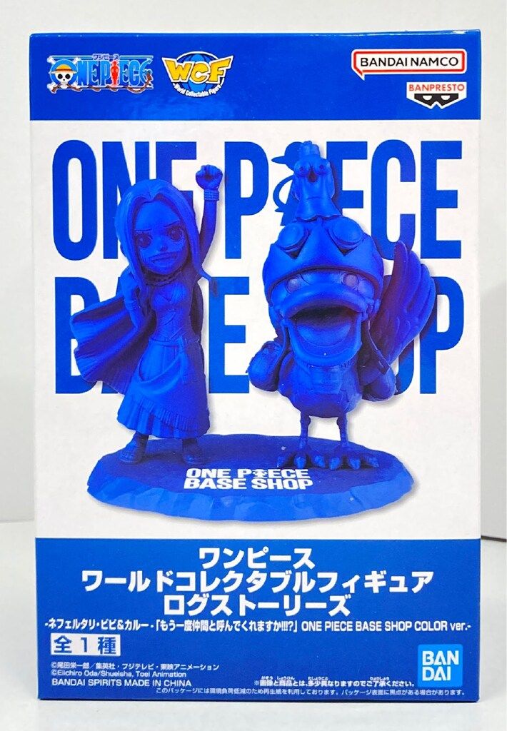 BANDAI SPIRITS ワールドコレクタブルフィギュア ログストーリーズ ONE PIECE BASE SHOP限定 ネフェルタリ・ビビ&カルー ONE PIECE BASE SHOP COLOR ver.