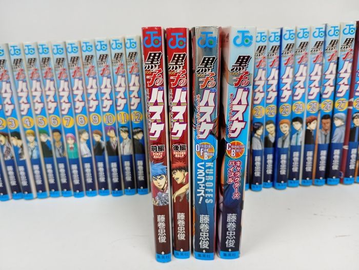 黒子のバスケ 1巻~30巻+extra game 前後編+オフィシャルファンブック2
