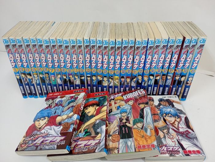 黒子のバスケ 1巻~30巻+extra game 前後編+オフィシャルファンブック2