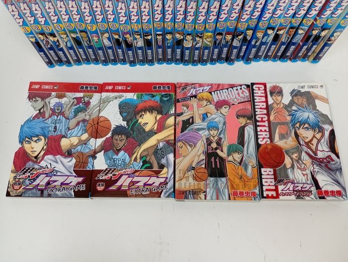 黒子のバスケ 1巻~30巻+extra game 前後編+オフィシャルファンブック2