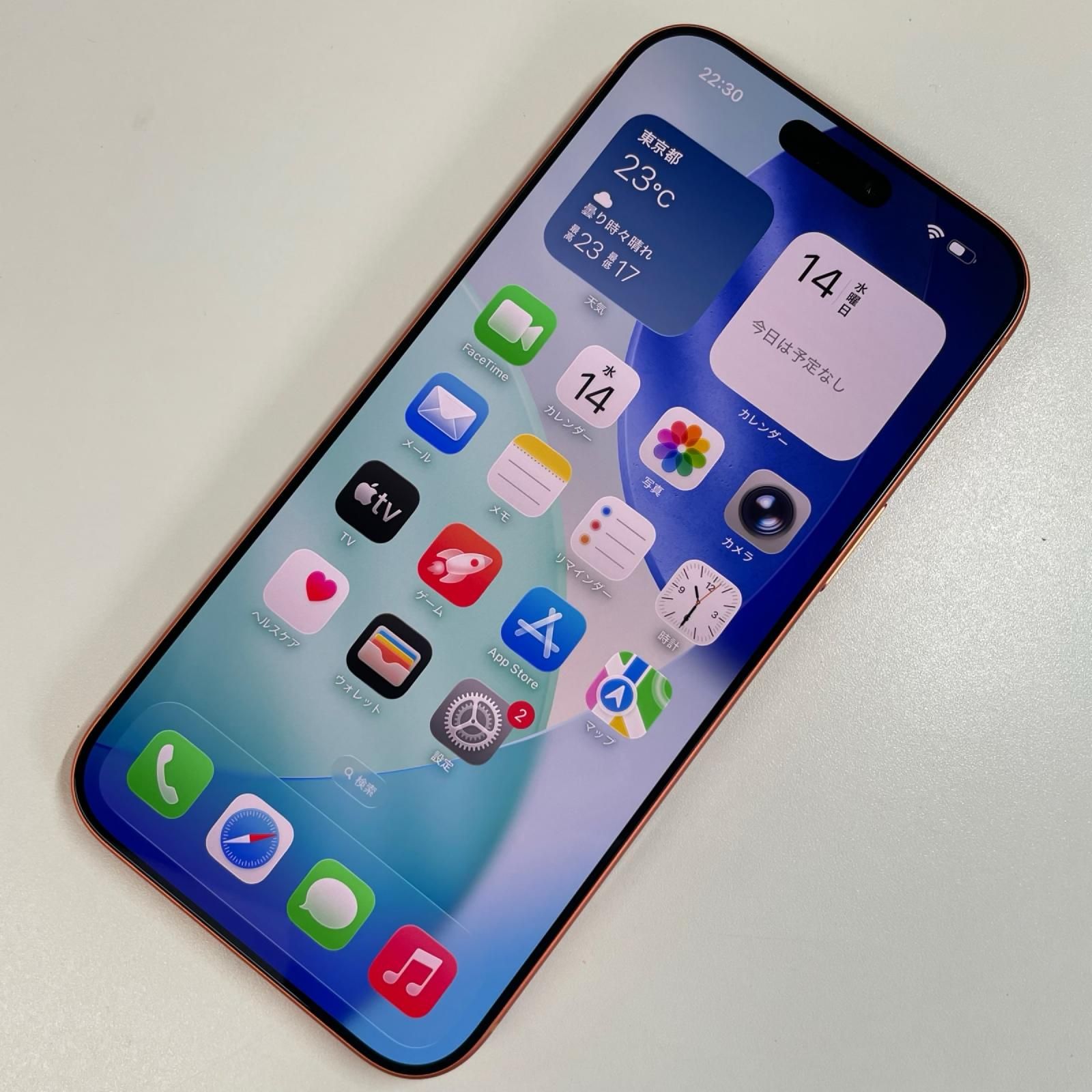 iPhone 17 Pro Max 256GB コズミックオレンジ Apple - メルカリ