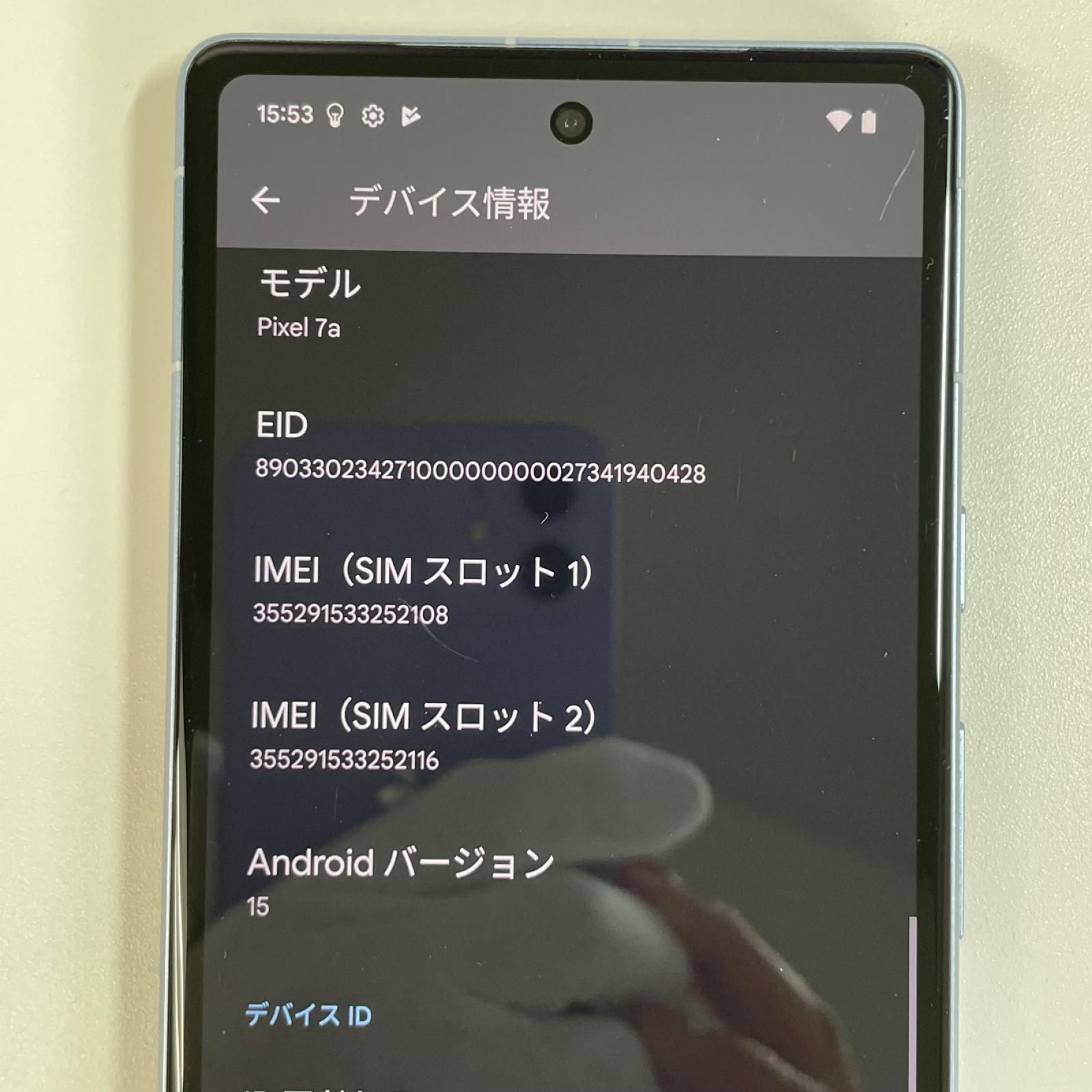 au Google Pixel 7a Pixel 7a Sea - メルカリ